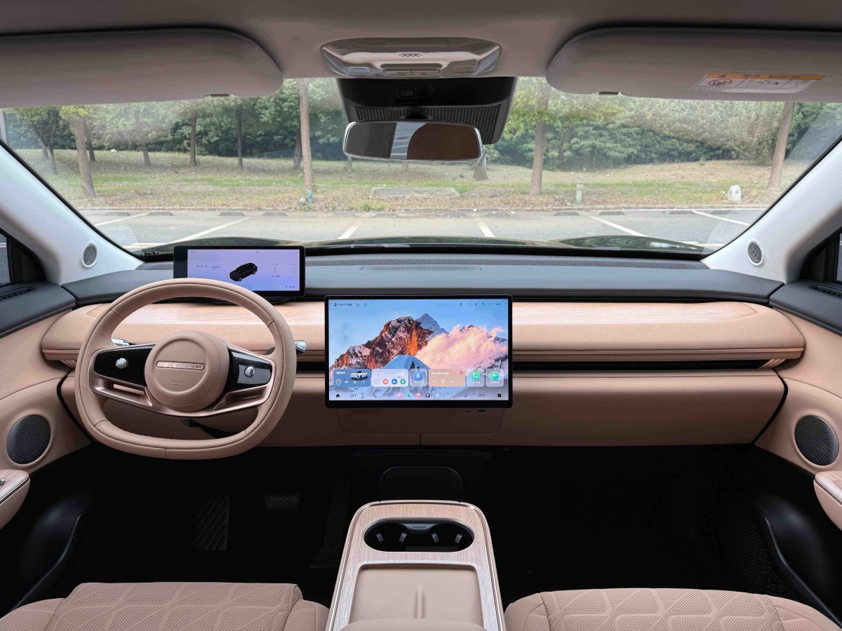 Exceed Stellar Era ET 2024 car image #6