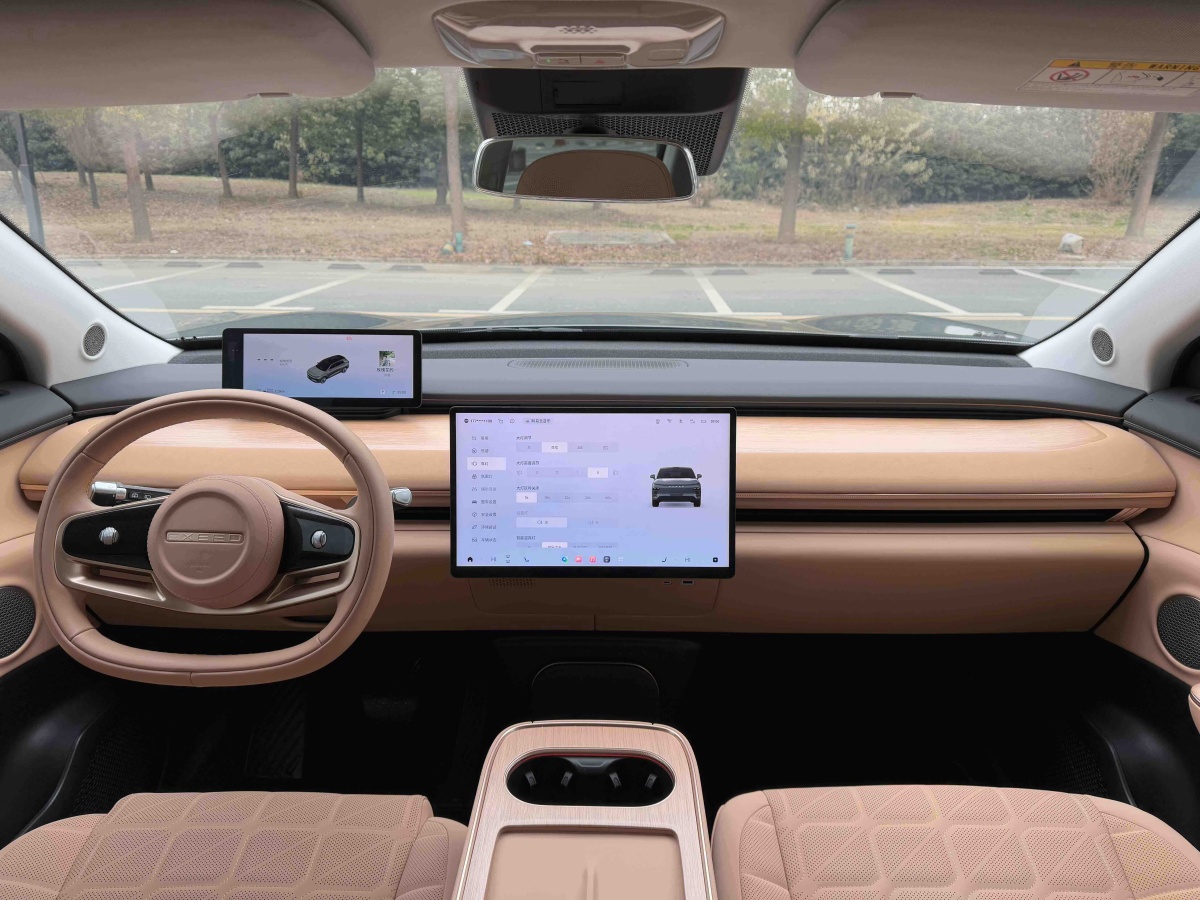 Exceed Stellar Era ET 2024 car image #6