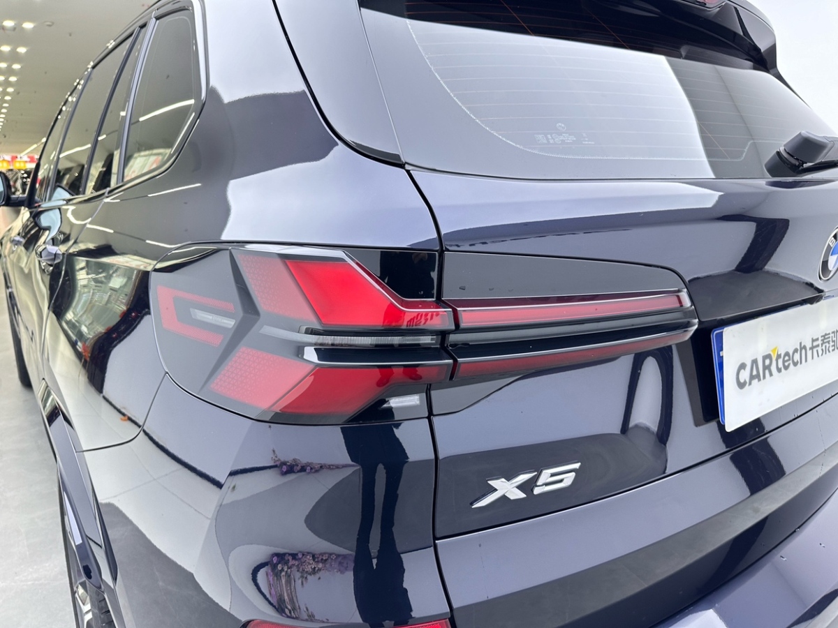 BMW X5 2024 #6 BMW X5 2024 صورة سيارة #6