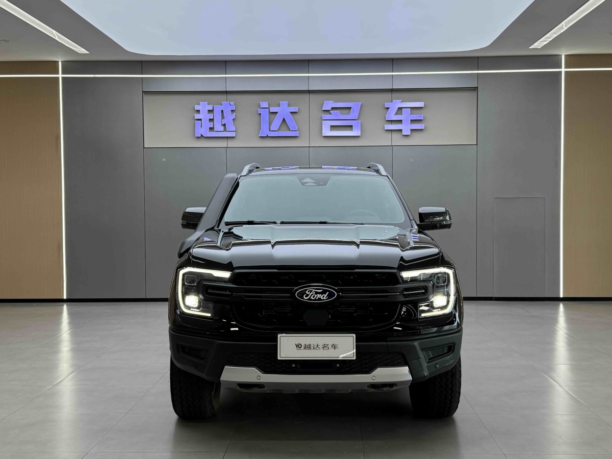 Ford Ranger (Imported) 2024 #6 Ford Ranger (Imported) 2024 car image #6