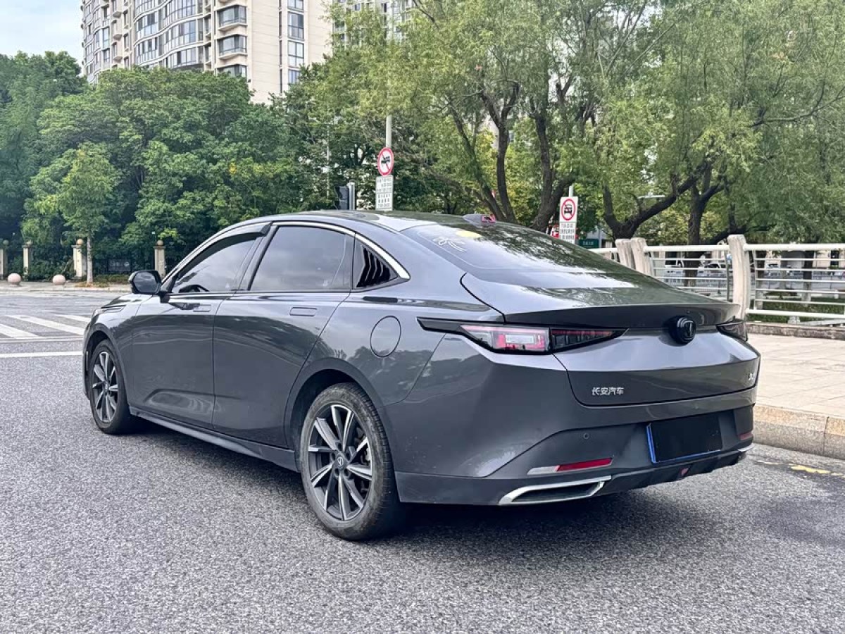 Changan Lamore 2023 car image #6