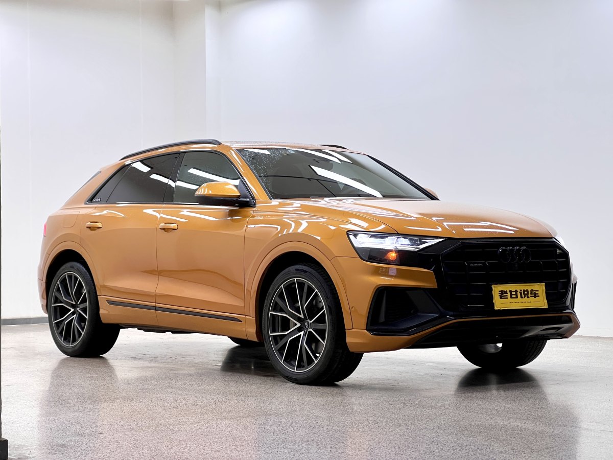 Audi RS Q8 2020 car image #6