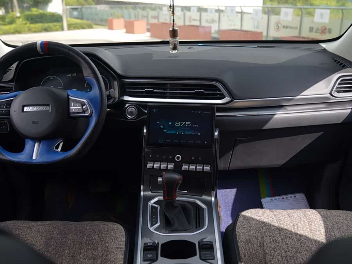 Haval F5 2018 car image #6