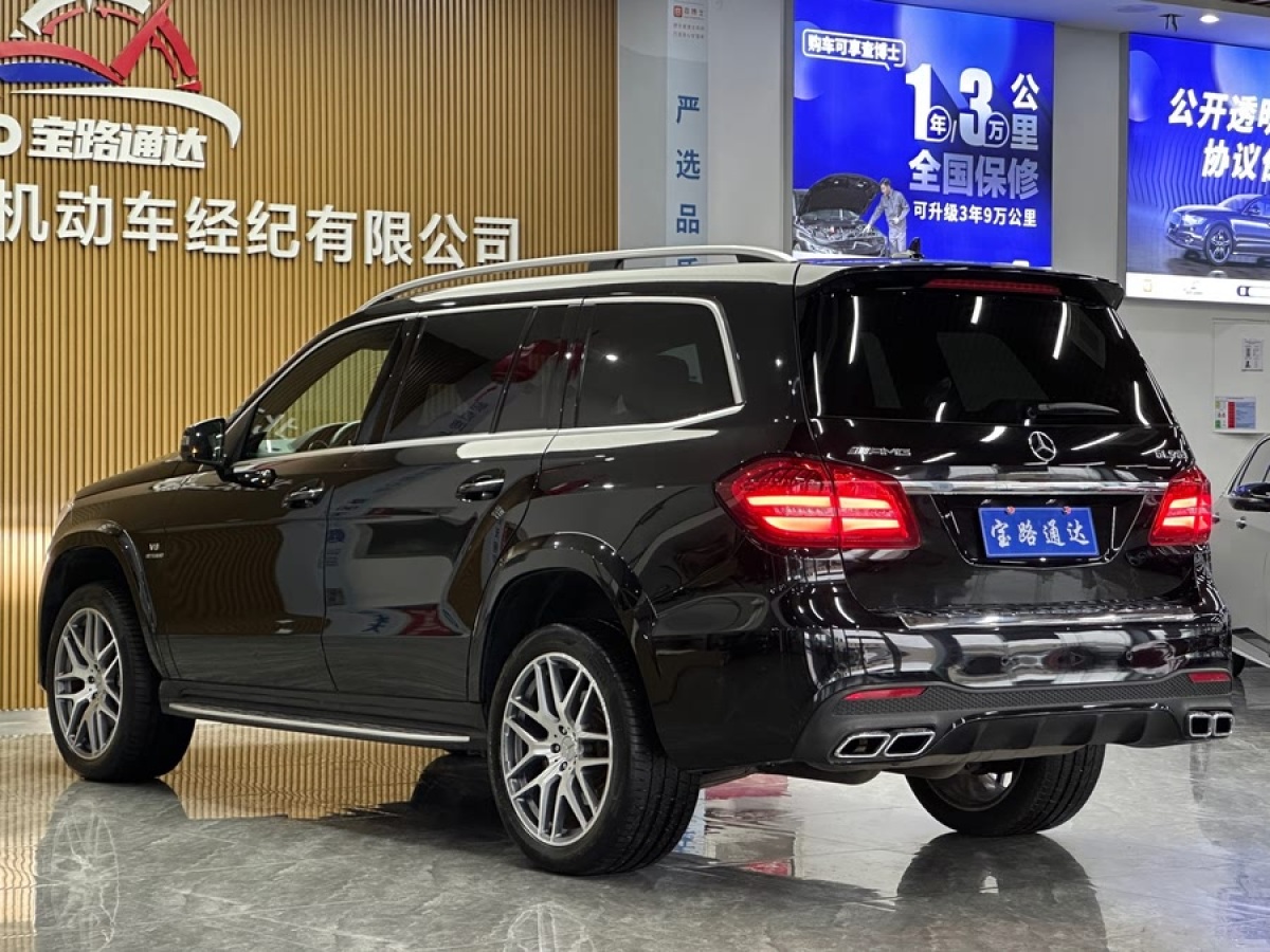 Mercedes-Benz GLS AMG 2016 car image #6