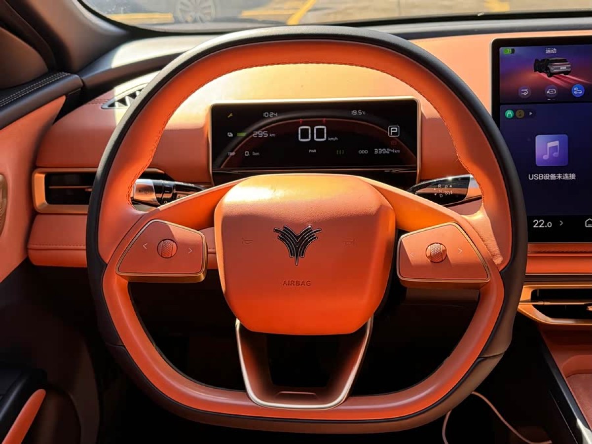 Neta X 2024 изображение автомобиля #6