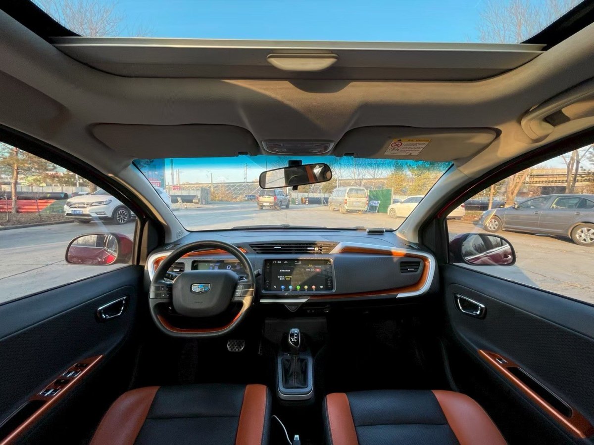 GEELY Vision X1 2019 car image #6