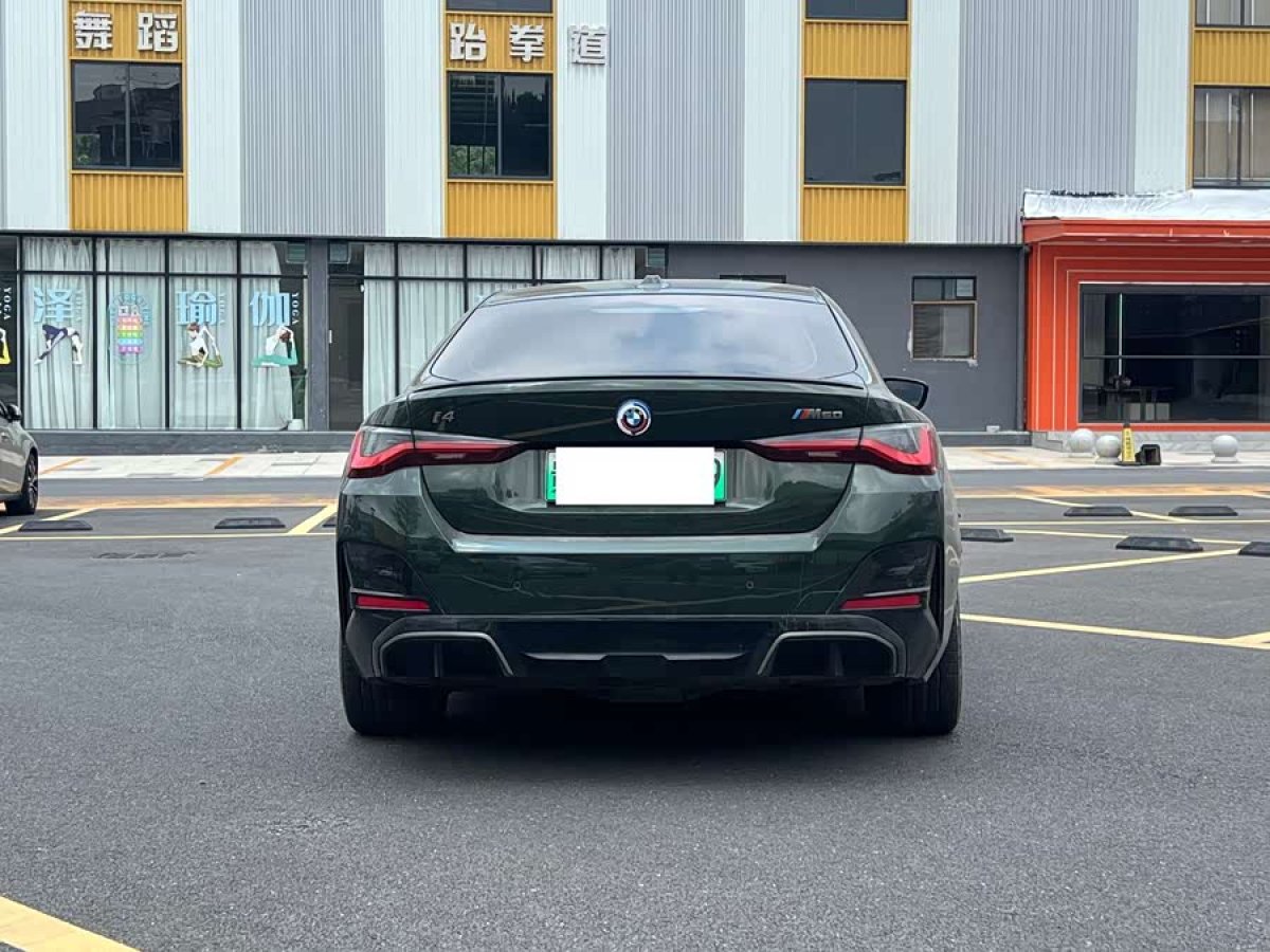 BMW i4 M50 2023 #6 BMW i4 M50 2023 immagine di auto #6