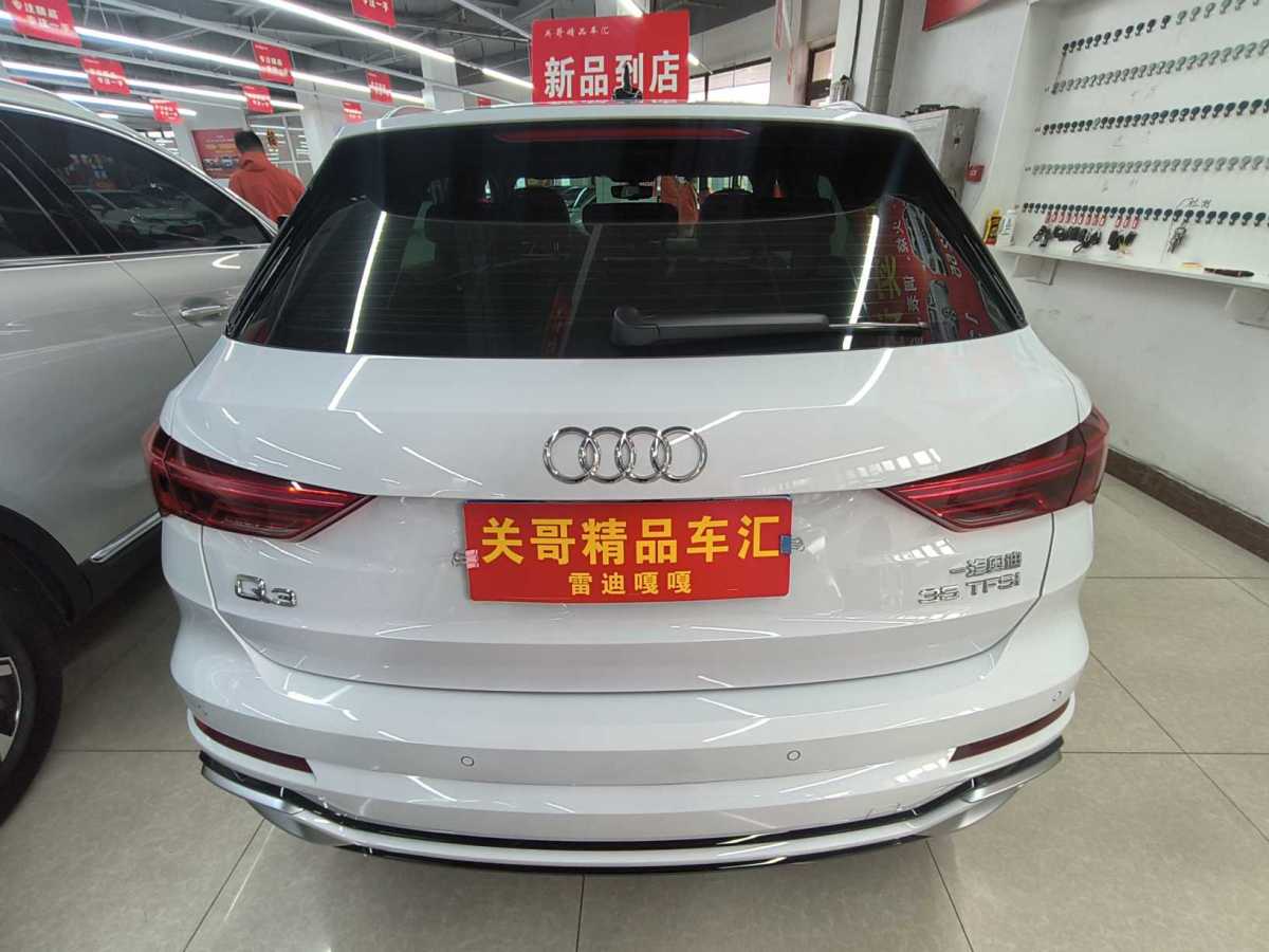 Audi Q3 (Imported) 2025 car image #6