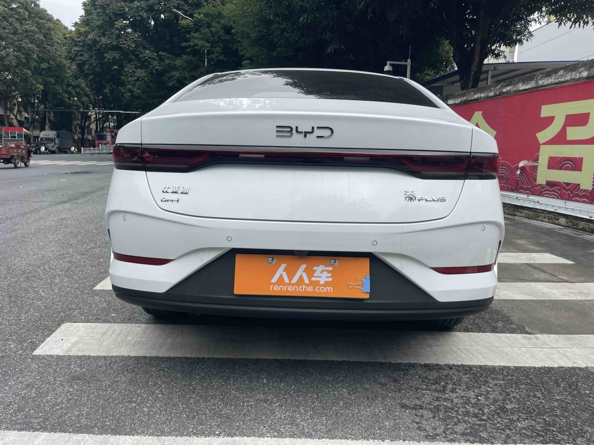 BYD Qin 2025 car image #6