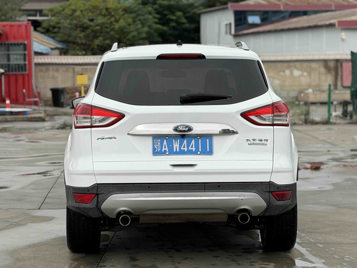 Ford Kuga 2014 #6 Ford Kuga 2014 imagem de carro #6