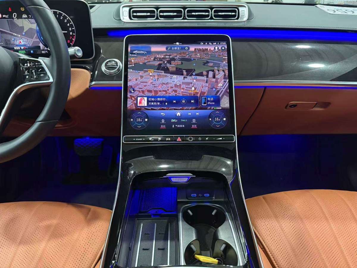 Mercedes-Benz E Class New Energy 2023 car image #6