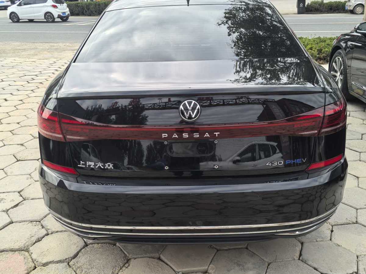 Volkswagen Passat New Energy 2022 immagine di auto #6