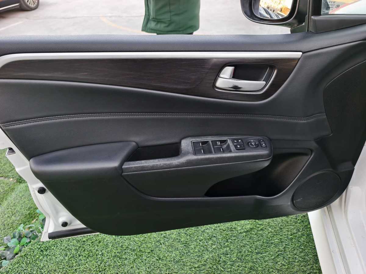 Honda Jade 2014 car image #6