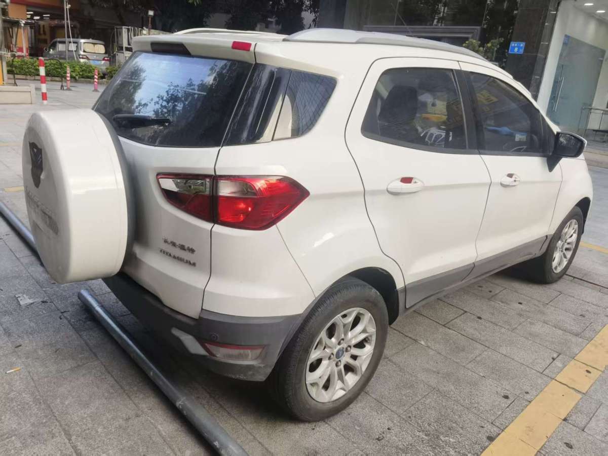 Ford EcoSport 2013 car image #6