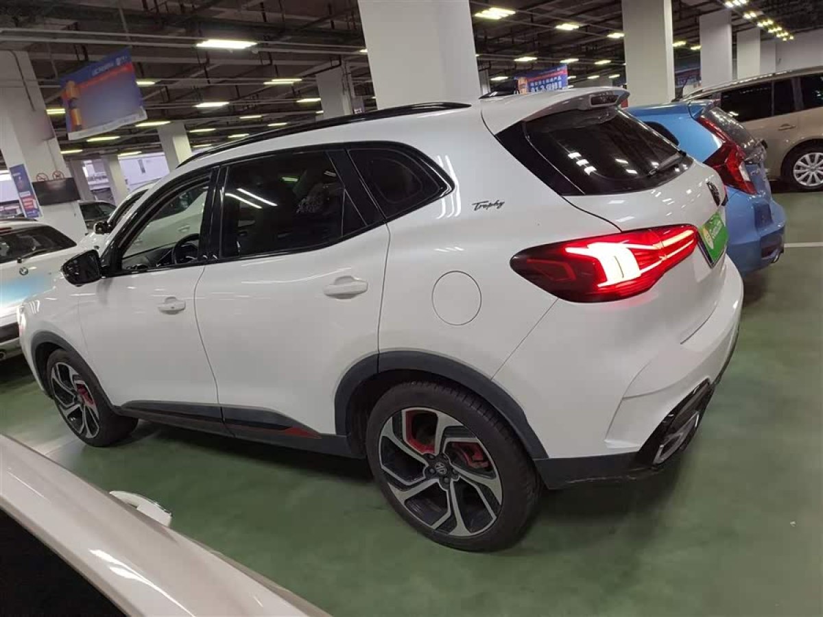 MG Pilot 2021 car image #6