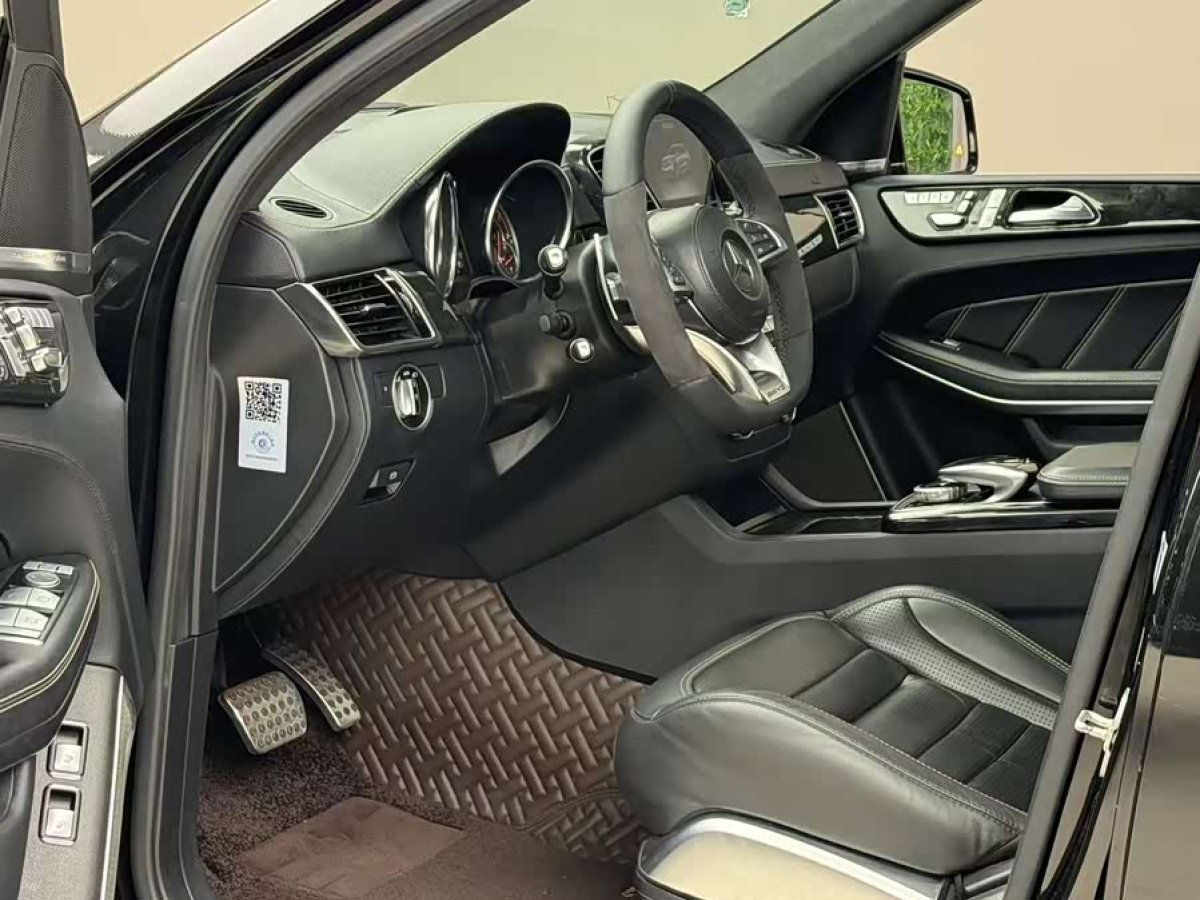 Mercedes-Benz GLS AMG 2018 car image #6