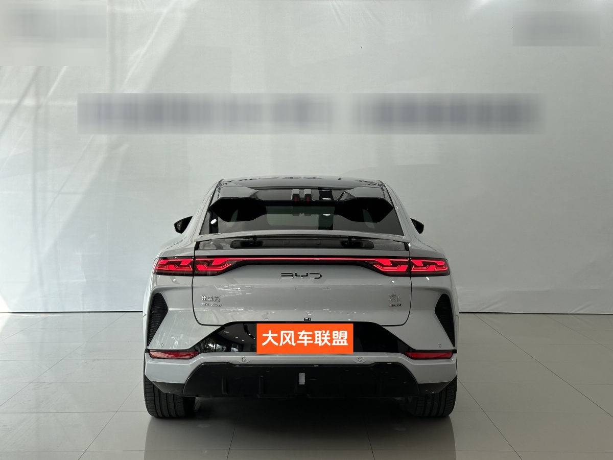 BYD Song 2025 #6 BYD Song 2025 car image #6