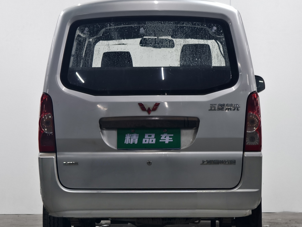 五菱汽车 五菱荣光 2013 #6 五菱汽车 五菱荣光 2013 汽车图片 #6