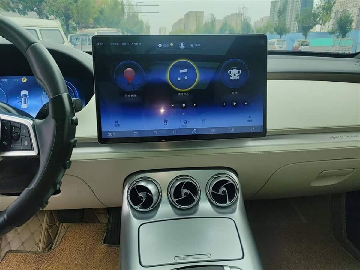 Denza X 2020 изображение автомобиля #6