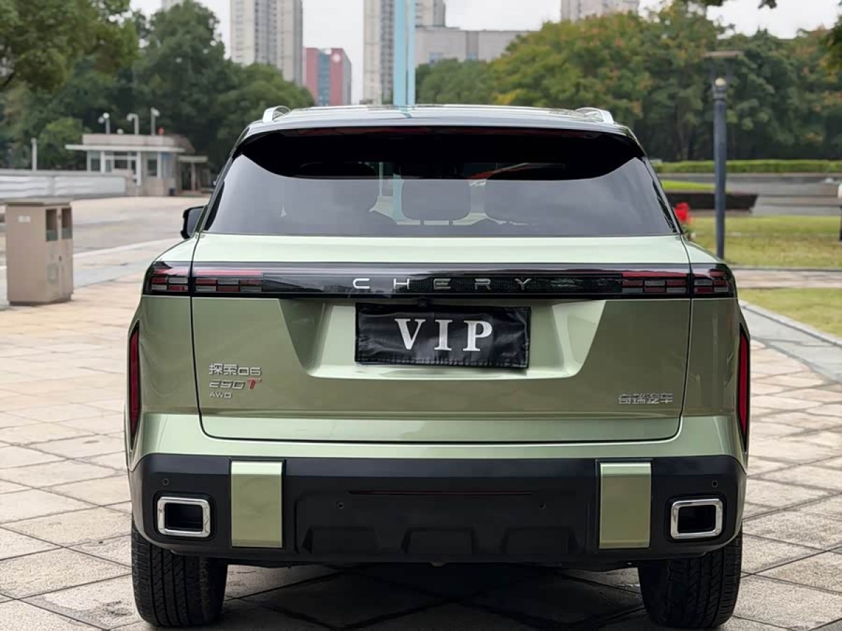 Chery Exploration 06 2023 car image #6