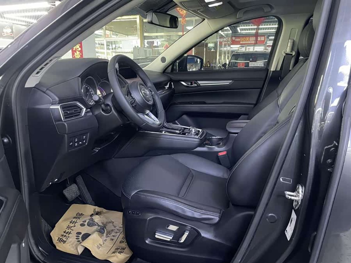 Mazda CX-8 2021 car image #6