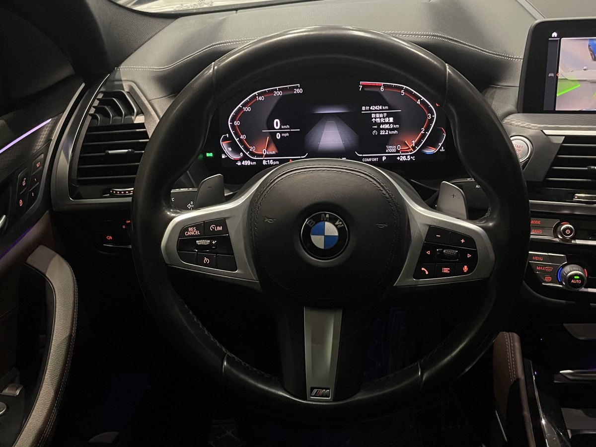 BMW X4 M 2020 #6 BMW X4 M 2020 car image #6