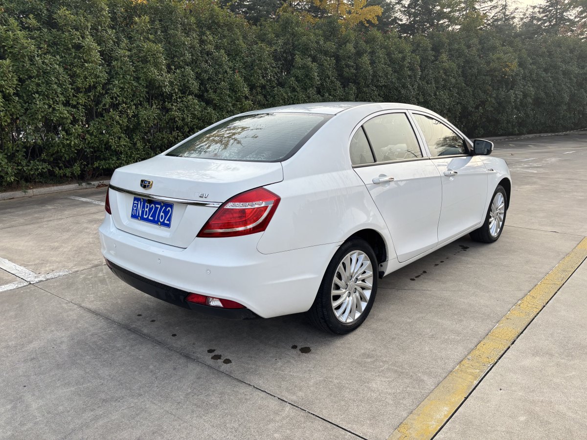 GEELY Emgrand New Energy 2016 immagine di auto #6