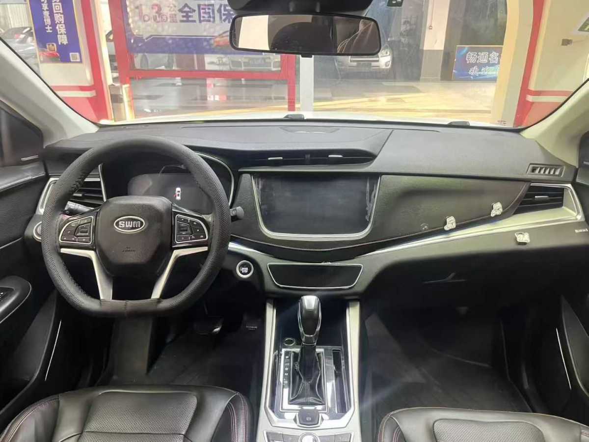 SWM斯威汽车 SWM斯威G01 2019 汽车图片 #6