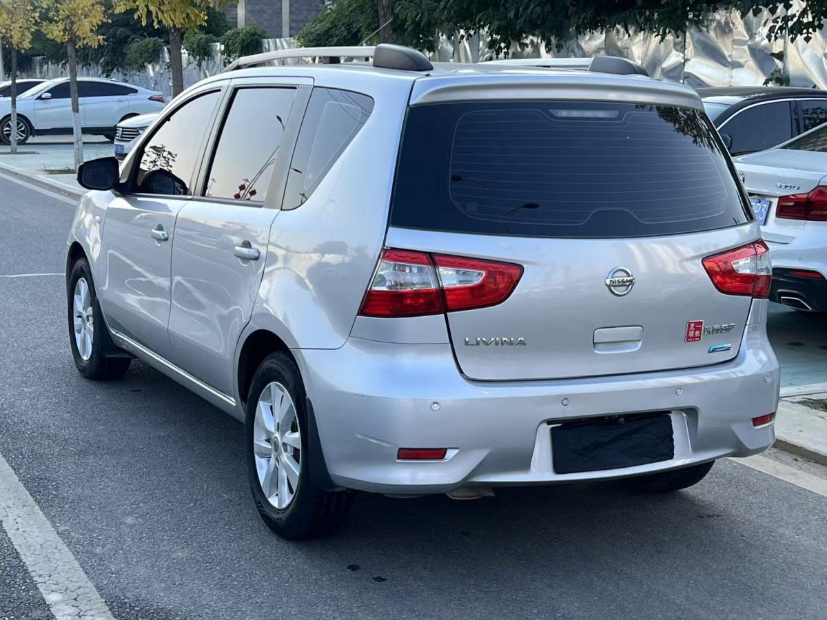 日产 骊威 2014 汽车图片 #6