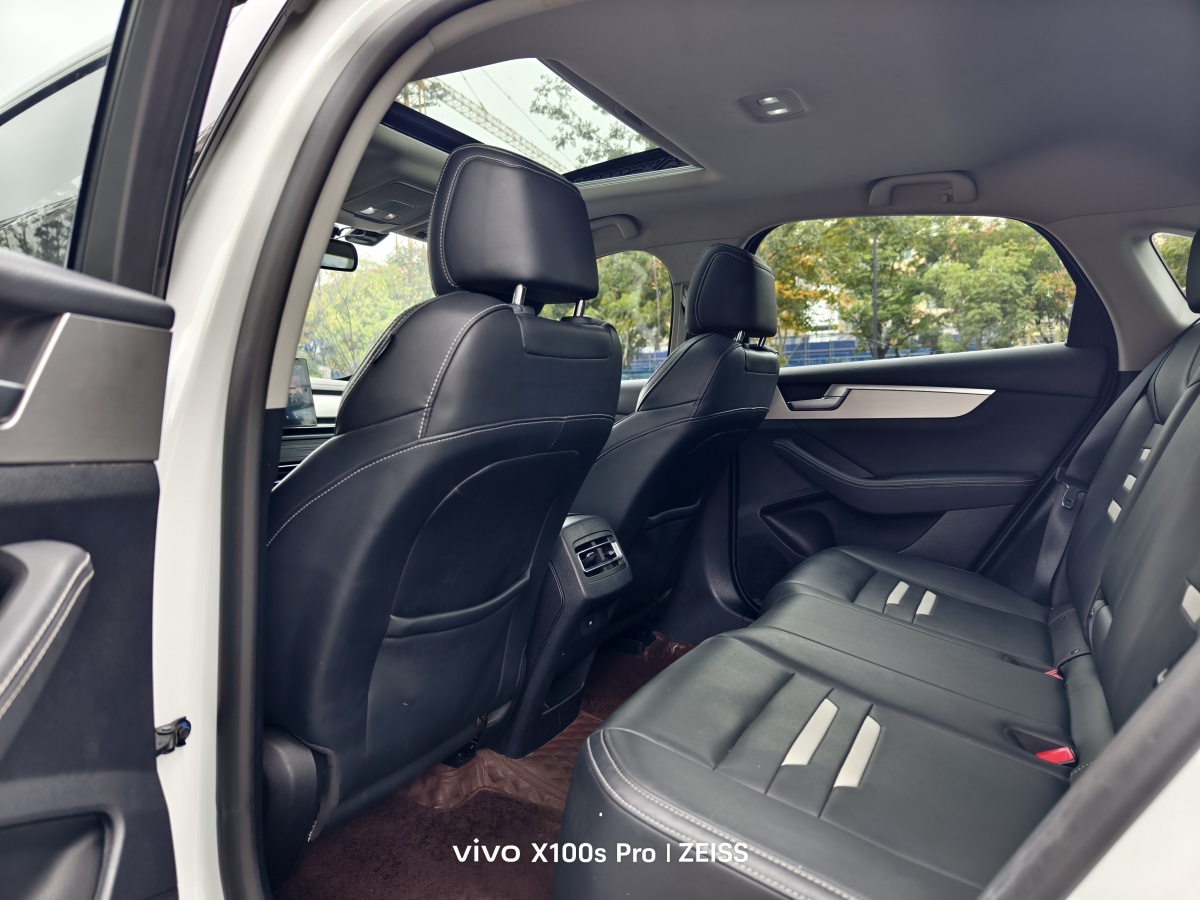 BYD Qin Pro 2020 #6 BYD Qin Pro 2020 car image #6