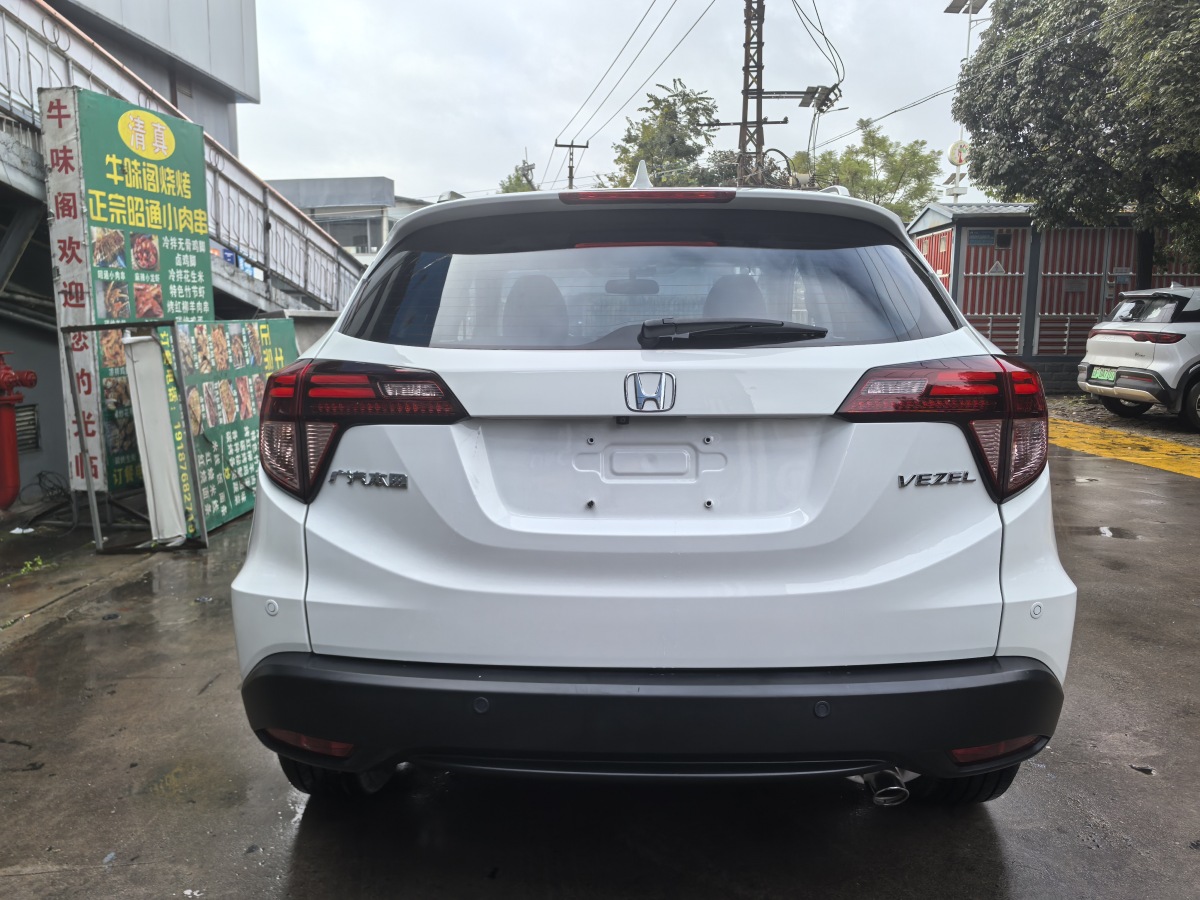 Honda VEZEL 2019 #6 Honda VEZEL 2019 car image #6