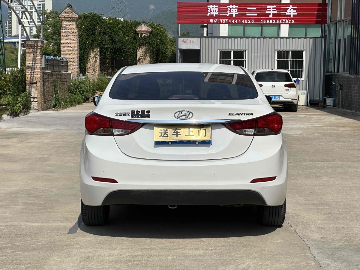 Hyundai Elantra MD 2018 #6 Hyundai Elantra MD 2018 car image #6