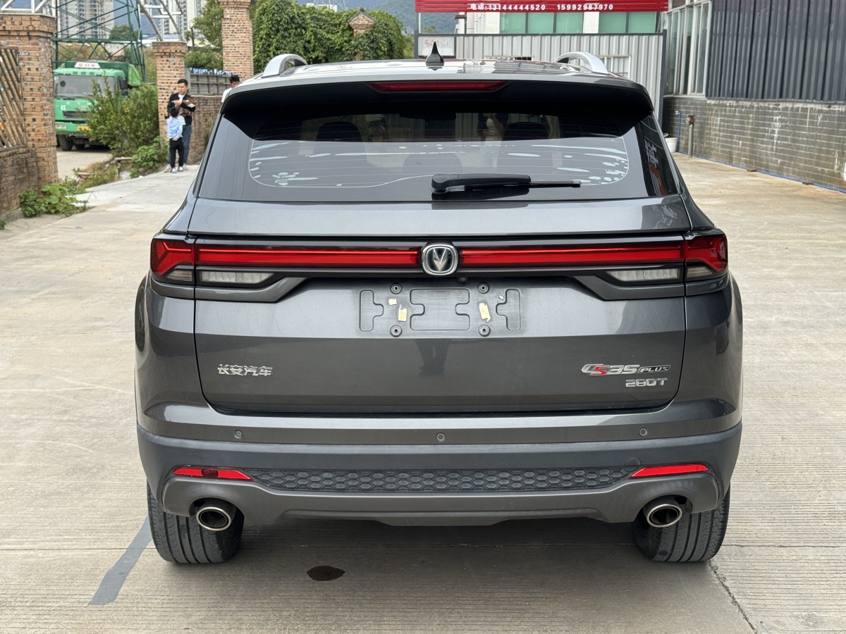 Changan CS35 2021 immagine di auto #6