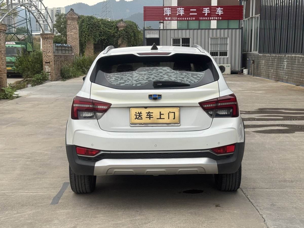 GEELY Vision S1 2018 imagen de coche #6