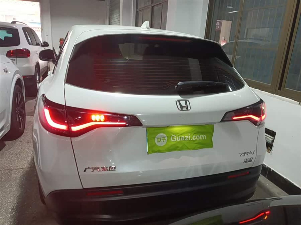 Honda ZR-V 2023 car image #6