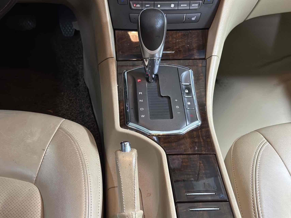 Roewe 750 2014 image de voiture #6