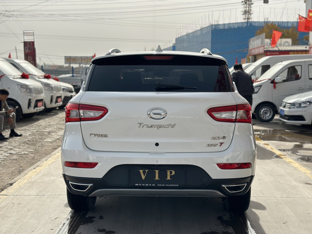GAC Trumpchi GS4 2017 car image #6