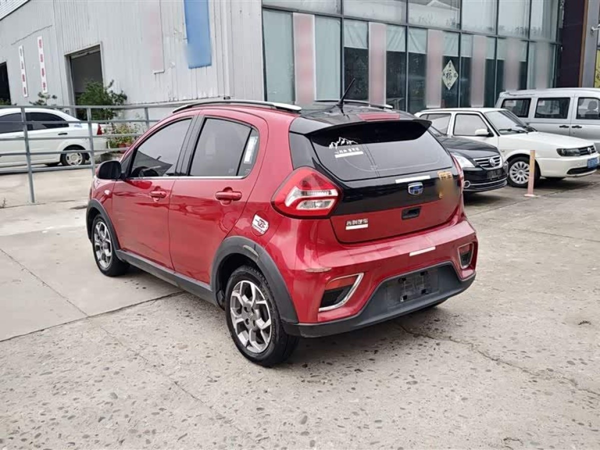 GEELY Vision X1 2017 #6 GEELY Vision X1 2017 car image #6