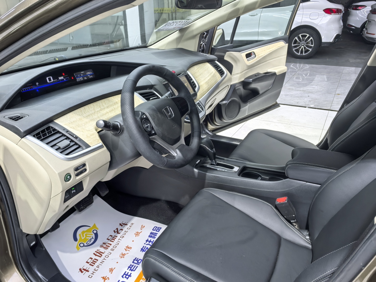 Honda Jade 2014 imagem de carro #6