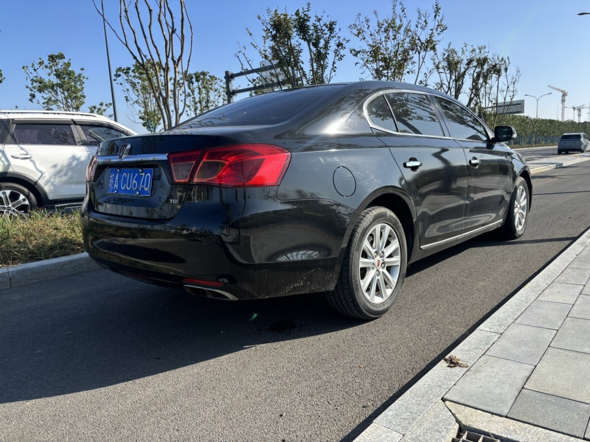 荣威 荣威950 2016 汽车图片 #6