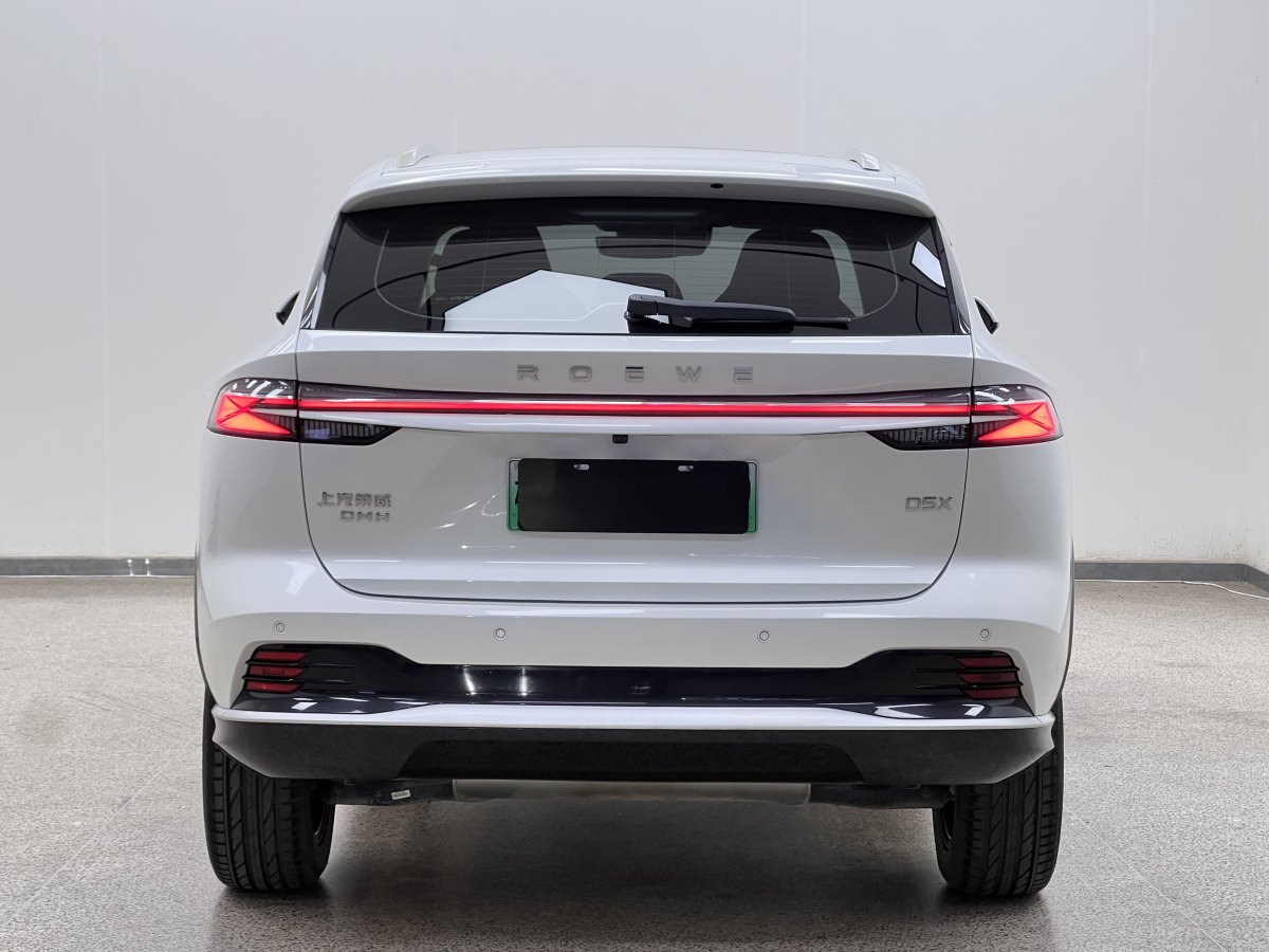 Roewe D5X DMH 2024 car image #6
