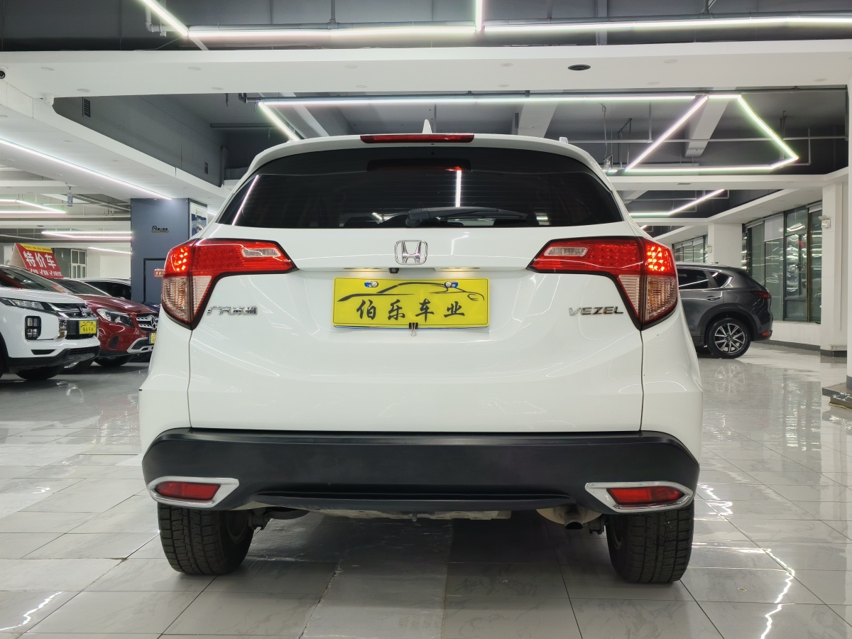 Honda VEZEL 2018 immagine di auto #6