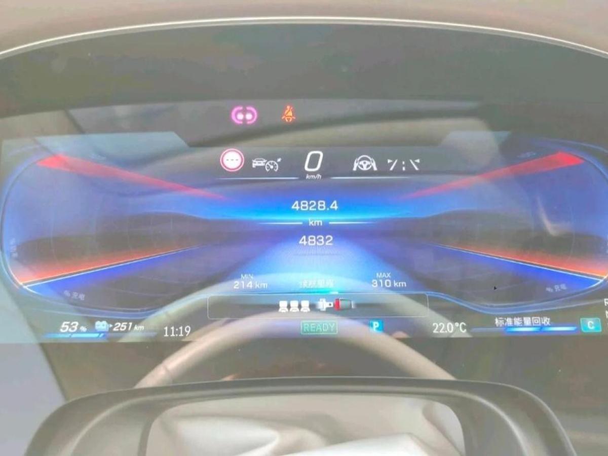 Mercedes-Benz EQS AMG 2024 car image #6