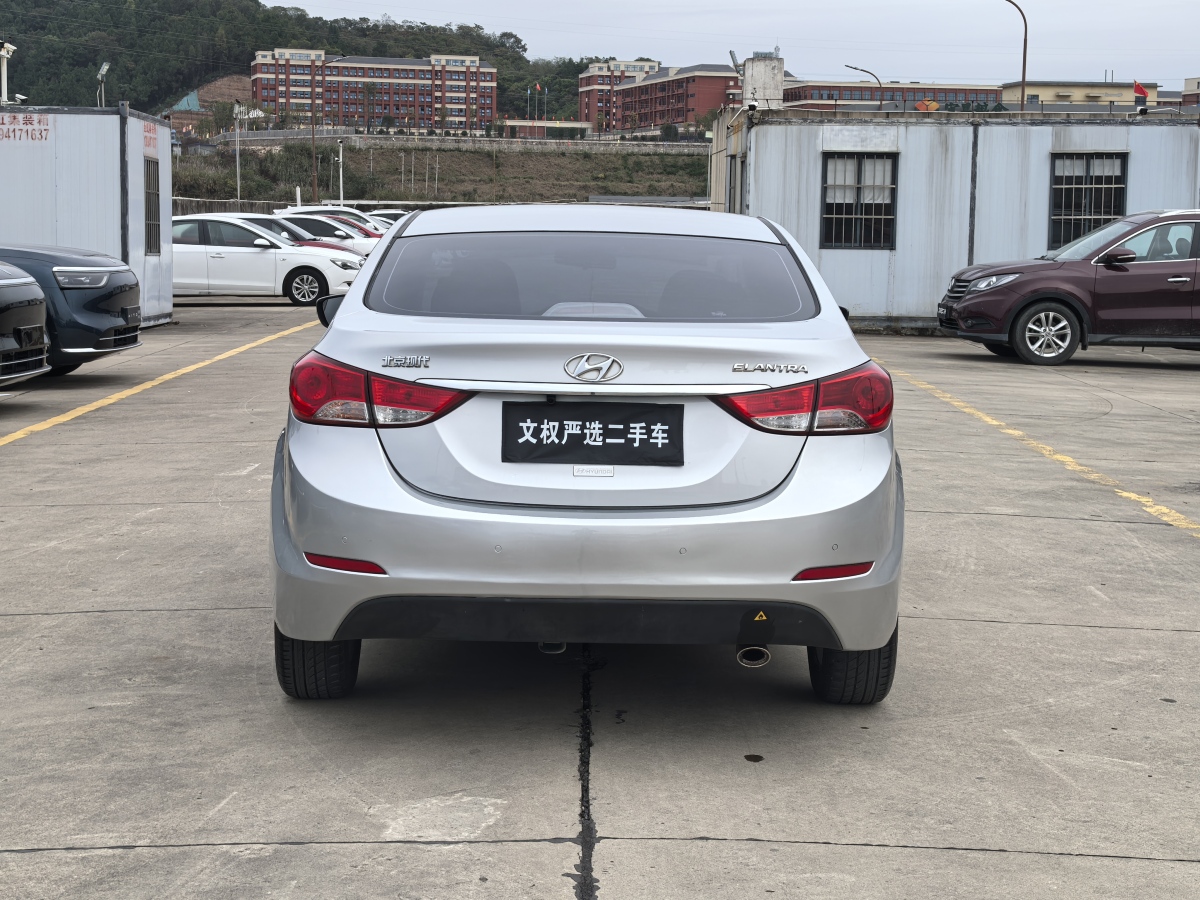 Hyundai Elantra MD 2013 #6 Hyundai Elantra MD 2013 car image #6