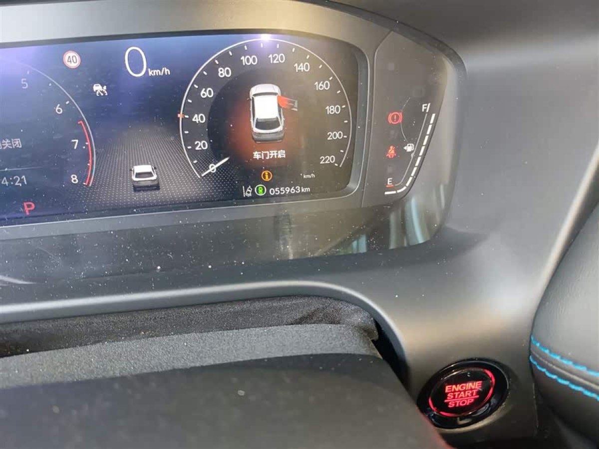 Honda HR-V 2023 #6 Honda HR-V 2023 car image #6