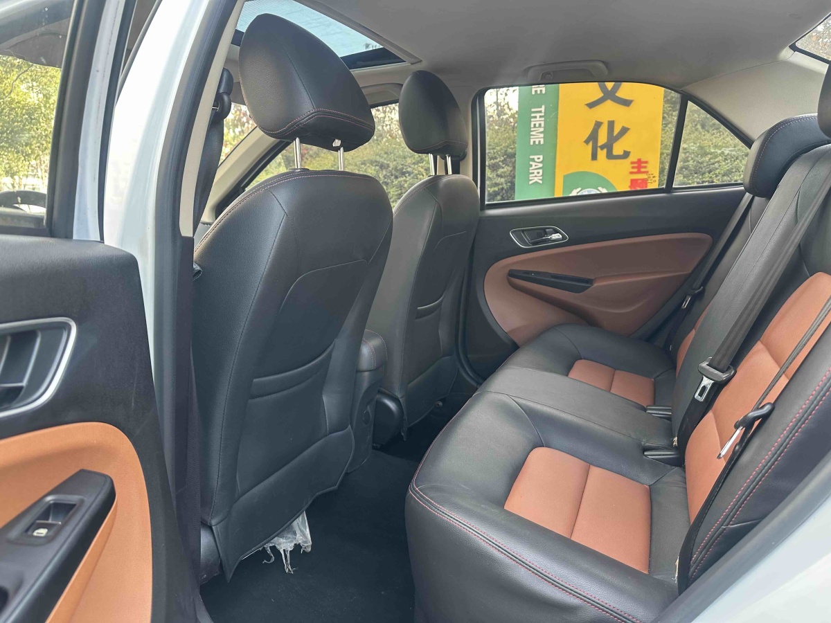 GEELY KingKong 2018 #6 GEELY KingKong 2018 immagine di auto #6