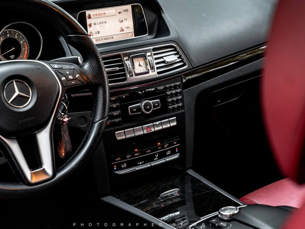 Mercedes-Benz GLC Coupe 2015 imagem de carro #6