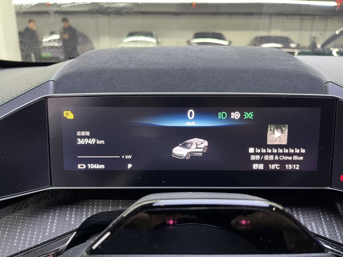 Zeekr 001 FR 2022 صورة سيارة #6