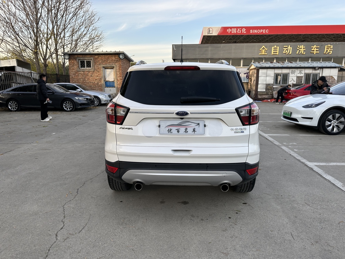 Ford Kuga 2017 car image #6