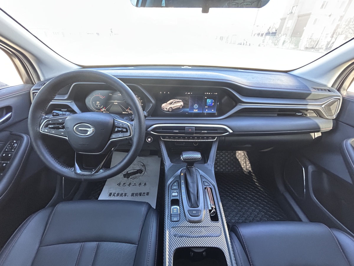 GAC Trumpchi GS4 2020 car image #6